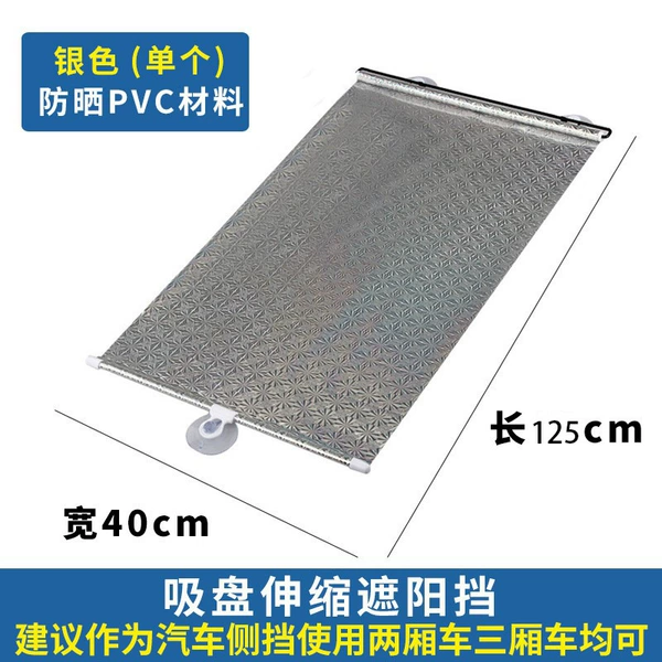 40*125 laser