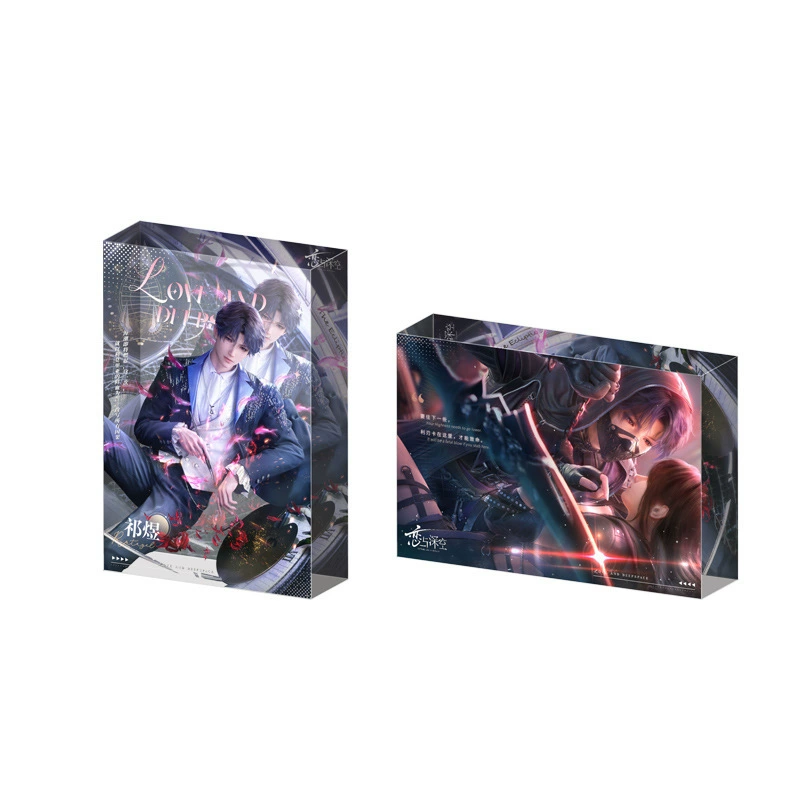 Аcrylic photo frame ornaments wholesale My Little Pony Tomb Raiders Love and Deep Space Li Shen card thickened ornaments