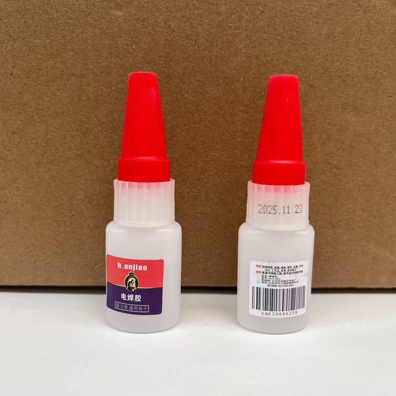 "하이 퀄리티" 용접 접착제-작은 병 발 20