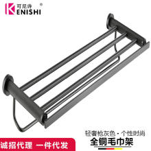 ȫ�~���ë����ԡ�����������֙C�����RͰˢ����ɫë���h