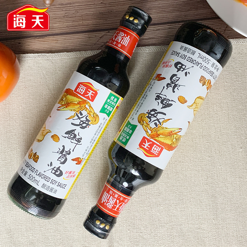 Haitian seafood soy sauce 500ml/bottle cold soy sauce stir-fry hot pot dipping sauce fresh seasoning household condiment