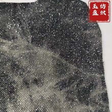 10����Ⱦţ�РC�� ����ϴˮţ�в�������ñЬ��ϴˮ���� �F؛���l