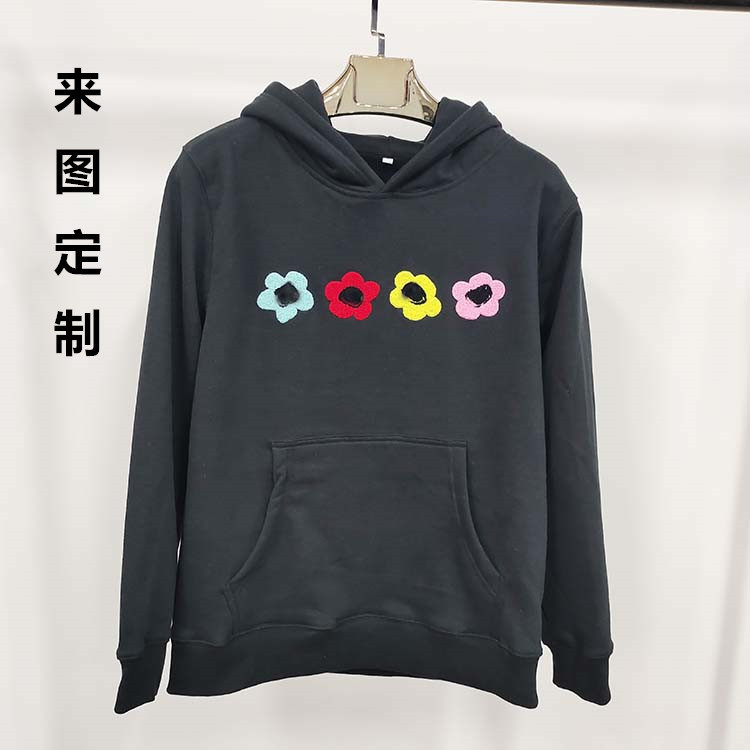Source clothing factory to map sample custom towel embroidered hooded clothing plus velvet leisure sports David clothing Source clothing factory to map sample custom towel embroidered hooded clothing plus velvet leisure sports David clothing
