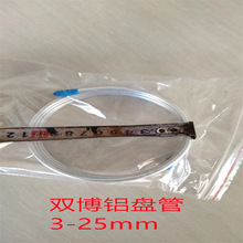 ���̹�3.2*0.5����������2-300ֱ����ھ�����6061-1060��̬����