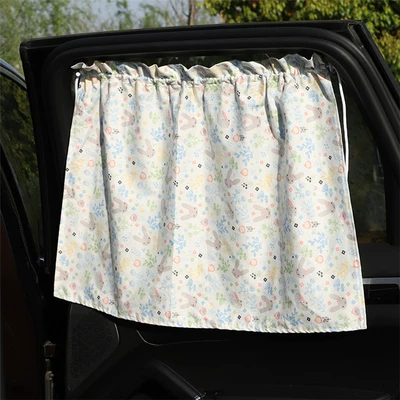 Car curtains — sun shield sunshade heat insulation