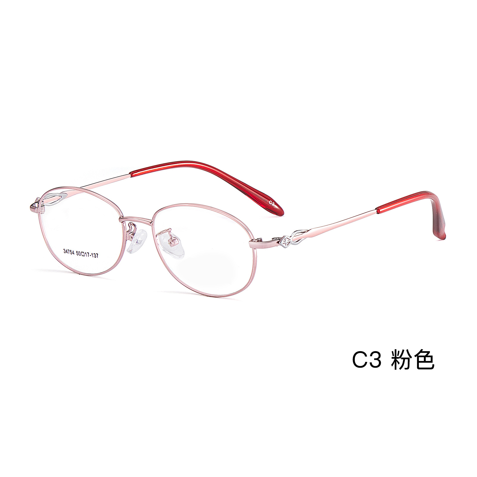 Té con leche único, gris, calidad, aleación, marco de gafas para mujer, espejo hueco exquisito, resistente a la corrosión, espejo Danyang al por mayor