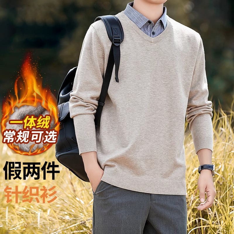 fleece-lined Thickened Fake Two-piece Sweater Men's Autumn Long-sleeved Warm Shirt Collar Sweater Winter Knitted Top for Men