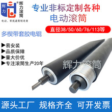 oˢֱ늙CШĄӝLͲ͎z֒CzC늄ӝLͲ