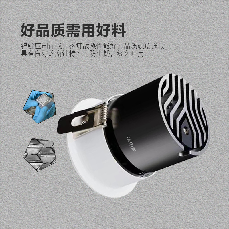 Anti-reflejo COB Spotlight incrustado LED lámpara de techo sala de estar hogar downlight sin lámpara principal iluminación Hotel pared lavado lámpara