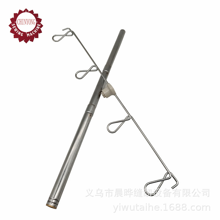 适用于SINGER胜家14U拷边机用四线架挂线用线架可升缩调试线架