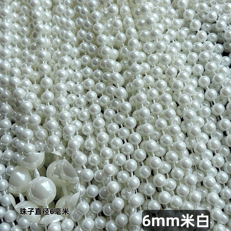 오프화이트 6mm 0.5kg 약 34m