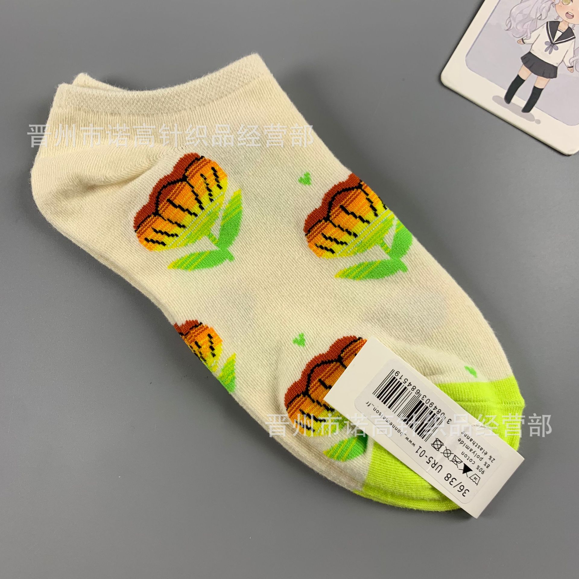 Nuevos calcetines de pintura al óleo francés, arte, moda, calcetines de nicho, calcetines de algodón peinados de cuatro estaciones, calcetines casuales
