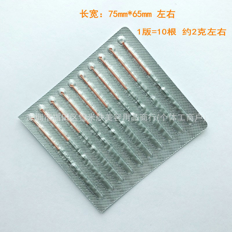 10361540817_447598480