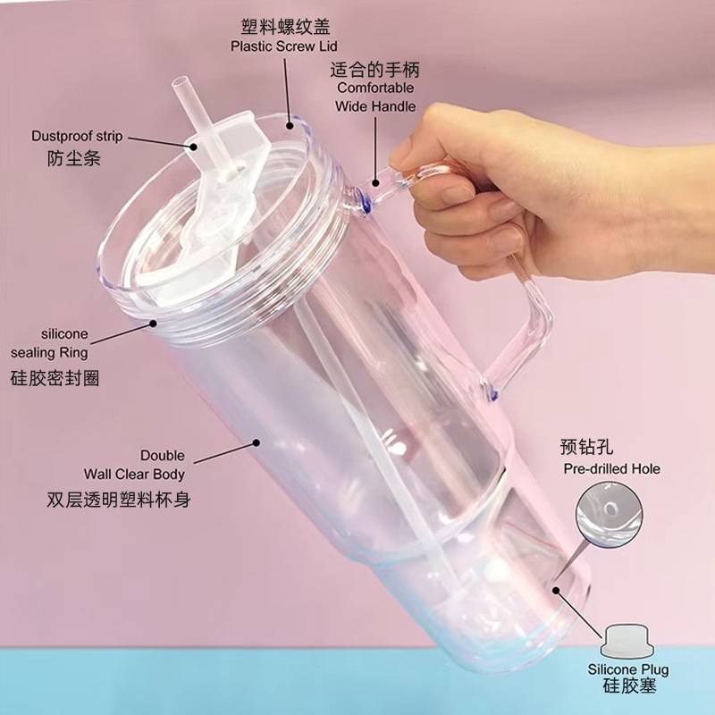 跨境40oz外贸汽车杯巨无霸透明塑料杯可加闪粉双层大容量定制水杯|undefined
