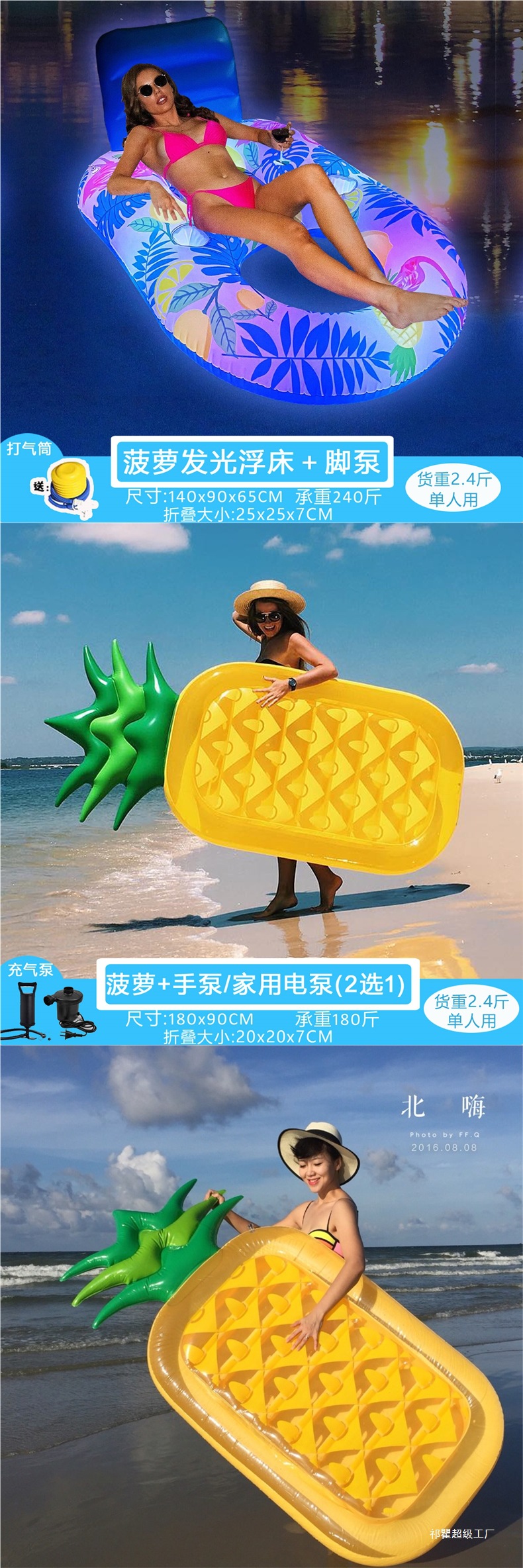 浮き輪大人用レビュー