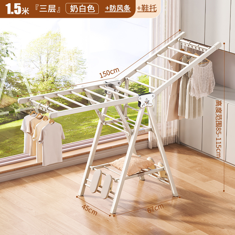 Percha de secado plegable sin instalación, piso al suelo, dormitorio, balcón ajustable, percha de secado interior y exterior, varilla de secado para bebés