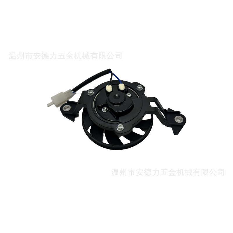 Radiator Fan 1S7-E2405-00 for Yamaha M-Slaz TFX150 YZF R15 Motorcycle