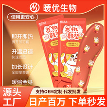 ������l��Ь�|����ů�_ů���N�_�װl��ů�N���ˌ��ñ�ů�������