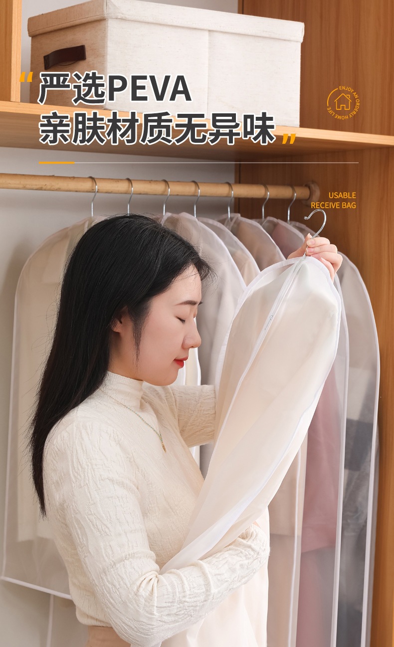 防尘罩_09.jpg