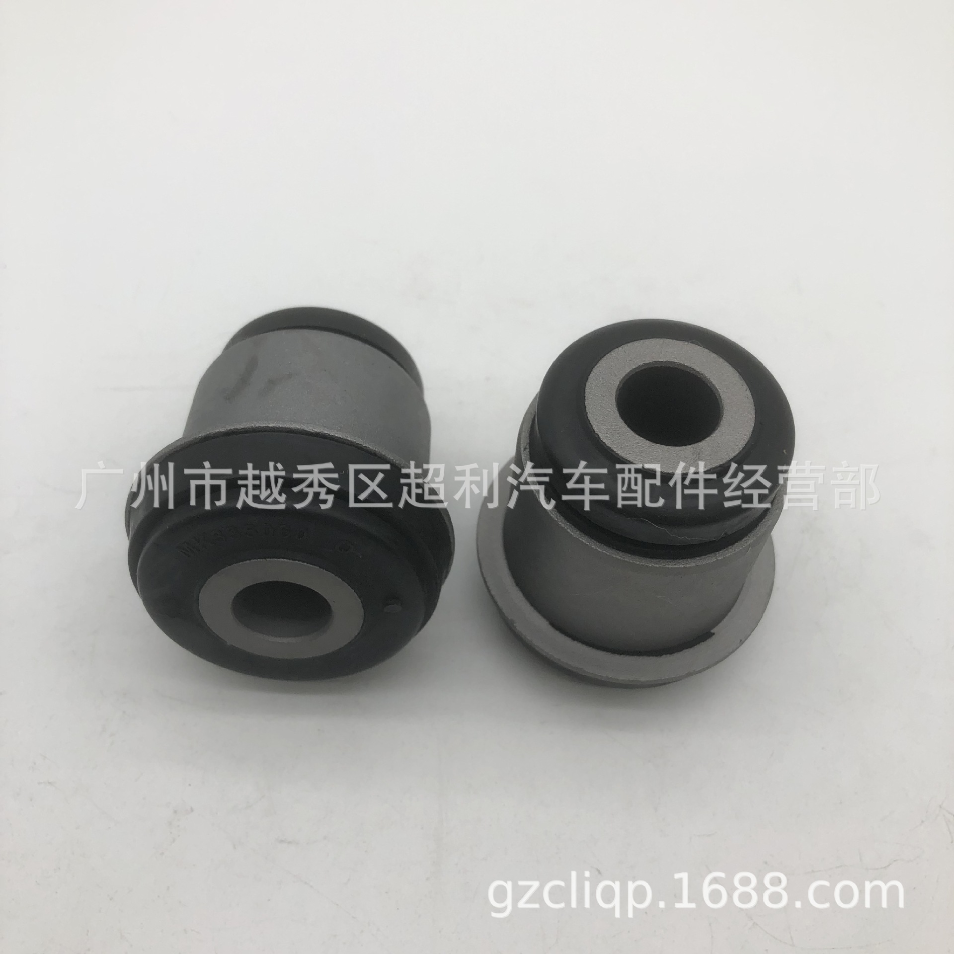 Applicable to MK335060 MK633970 Fuso CANTER Mitsubishi Bars Hanger Rubber Sleeve