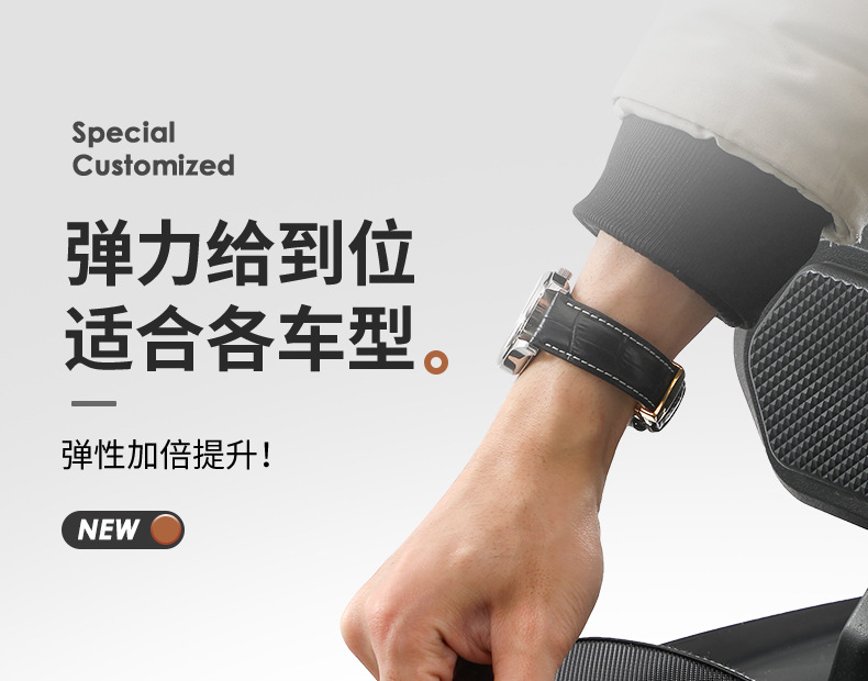 Suitable for Electric Vehicle Seat Cushion Cover, Thickened Leather Sun Protection, Waterproof, Cat Scratch Resistant, Wear-Resistant All-Inclusive Seat Cushion Cover
