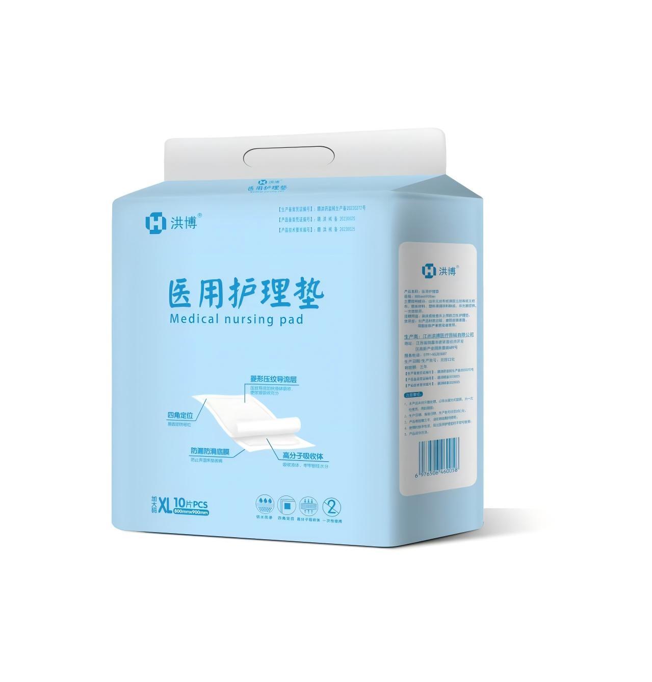 Una sola almohadilla quirúrgica de tela no tejida azul en una sola hoja quirúrgica en una sola hoja quirúrgica en un paquete independiente