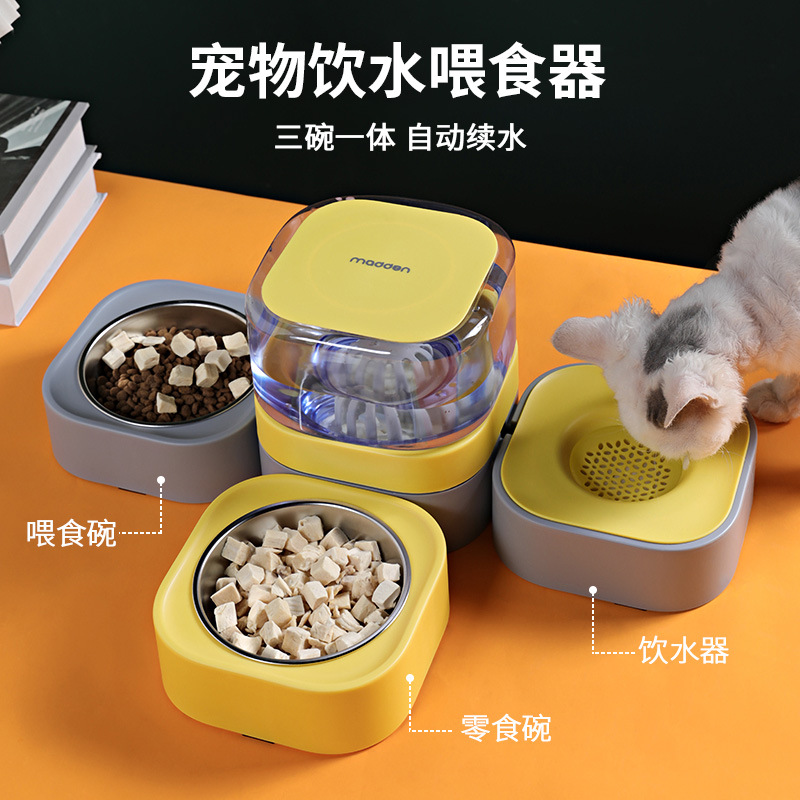 Alimentador integrado de agua potable para mascotas doble tazón tres tazón gato dispensador de agua automático protección del cuello tazón de comida para gatos vajilla para mascotas
