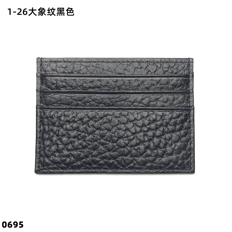 01-26 코끼리 무늬 블랙