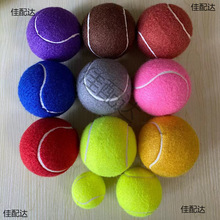 �o�����ɫ�Ӵ�W��8cm�YƷ�����b���Α����ﹷ�����������