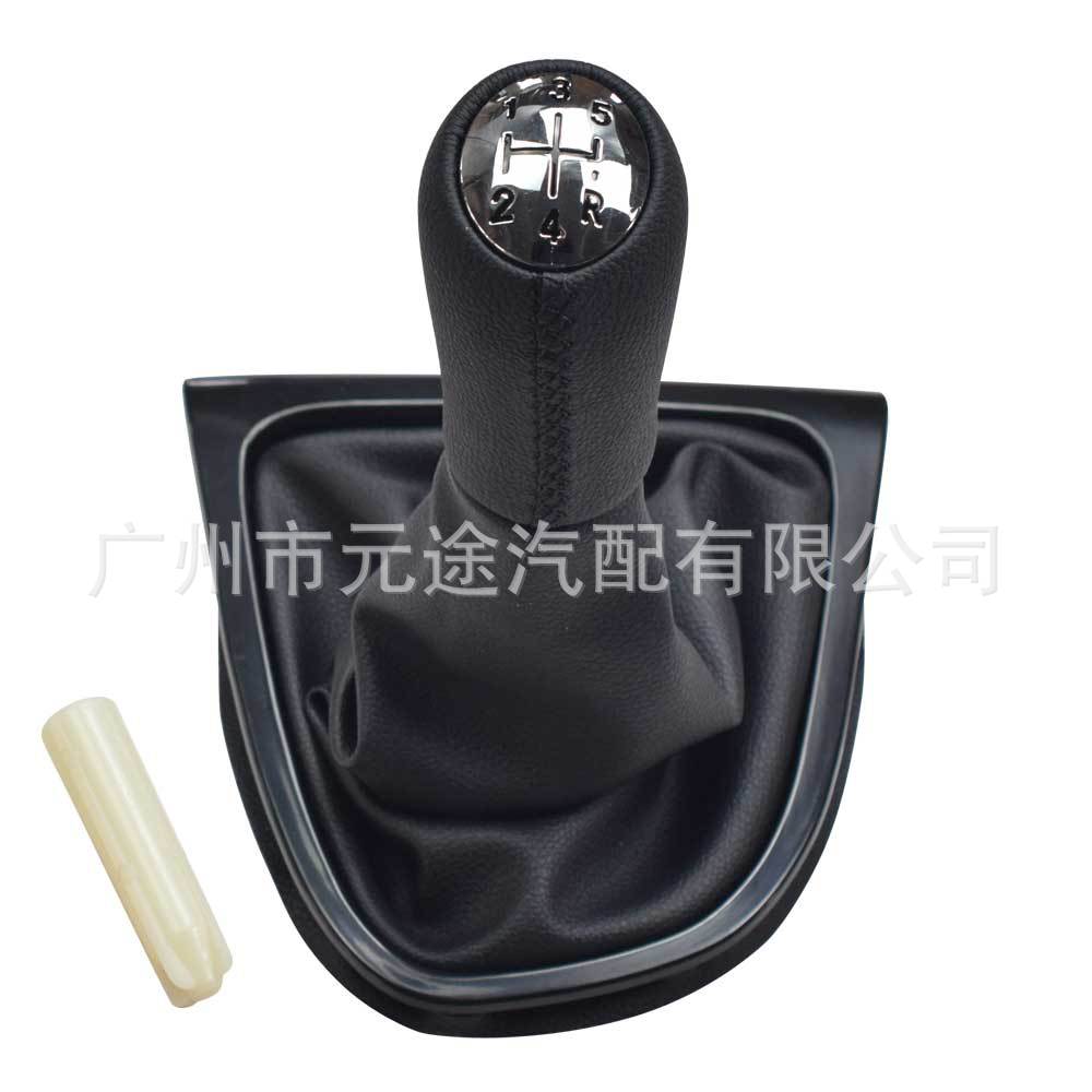 Suitable for Renault Clio 4 Iv Mk4 2013-2016 Left-Hand Drive Gear Shift Knob Dust Cover Cover Gear Head