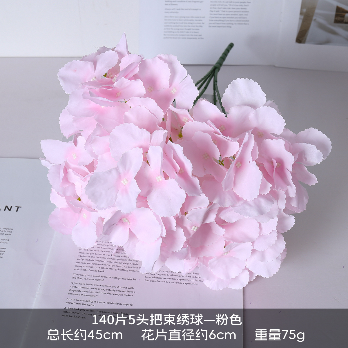 Hortenida DIY decoración de bodas disparo ramo floral arreglos floral mayorista de alta calidad hortenida flores falsas