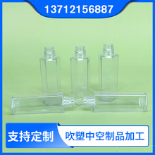 �S�����l͸�����Ϲ��ӻ��yˮˬ�wˮ���yƷƿ������ƿ