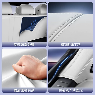 car modification interior accessories, trunk – Trunk Mat