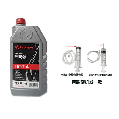 Electric Vehicles and Motorcycles — Brake fluid - brembo-1000ml-dot4-tool