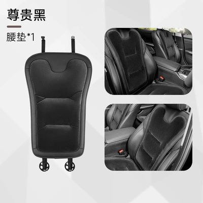 seat cover anti-freeze anti-slip plush Seat cushion, seat cover - premium-black-1-flannel-backrest