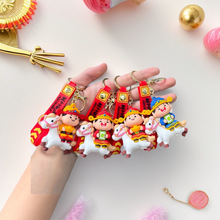 国潮马年钥匙扣包包挂件醒狮马本命年吉祥物钥匙链挂饰新年小礼物