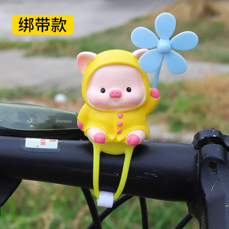 Motuoche Cute Windmill Yellow Duck Car Ornament Electric Bicycle Decoration (Auto Parts and Accessories) - yellow-raincoat-duck-windmill-bandage-style