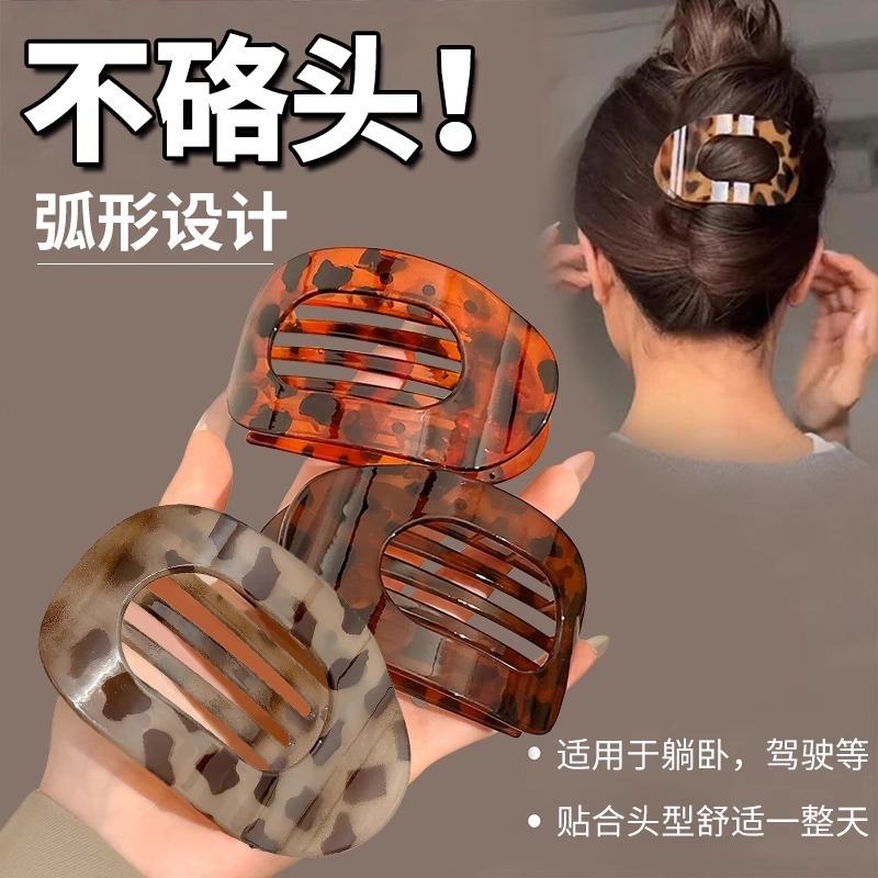 不硌头鲍鱼抓夹女2025新款头发夹子后脑勺鸭嘴夹鲨鱼夹安全替代品|undefined