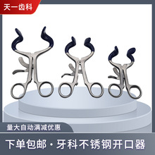 ���Ʋ����Qʽ���P䓽��ٓ������_�ړΔU�ڏ���U�쏊�Ə��������_