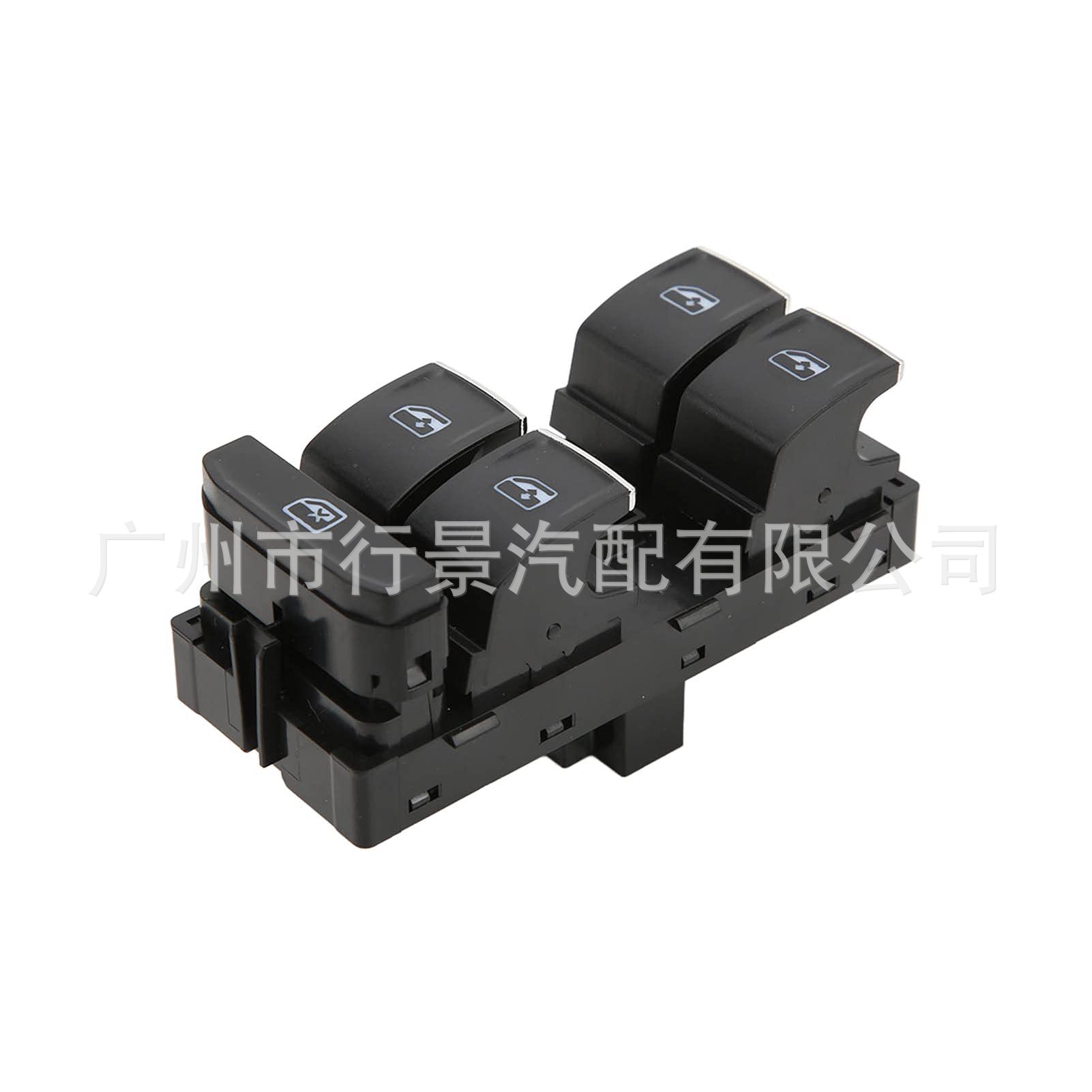 5G0959857D Is Suitable for Audi Volkswagen Car Glass Lift Switch