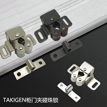 ͬTAKIGENC�Ҿ��T�����i�����T�����T���ۏ��ɿ��Ӷ�λ�p����i