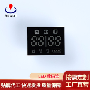 Source Manufacturer High-Brightness Digital Tube Display 4-Digit Digital Tube Display High-Brightness Led Digital Display