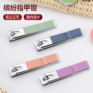 Stainless steel colorful nail clippers scissors single straight mouth oblique mouth large medium nail clippers three-piece set nail tools