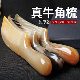 �S�����l��Ȼţ������Ůʿ�L�l��ˮ���ð�Ħ�^�����j����