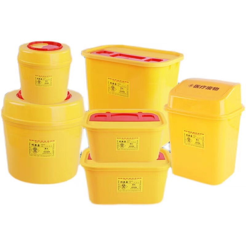 Factory direct medical sharps box sharp objects Round Square Hospital hospital needle blade cotton swab storage bucket Factory direct medical sharps box sharp objects Round Square Hospital hospital needle blade cotton swab storage bucket
