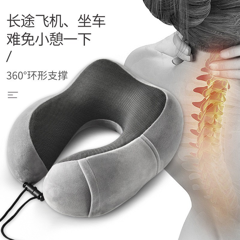Memory foam hump U-shaped pillow, business cervical vertebra neck support pillow, napping, airplane and car travel pillow, logo can be printed
