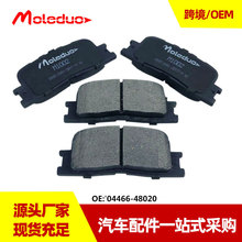 �����ڷ������ �׿���˹ES330 �մ�ɲ����ƬD885 D907