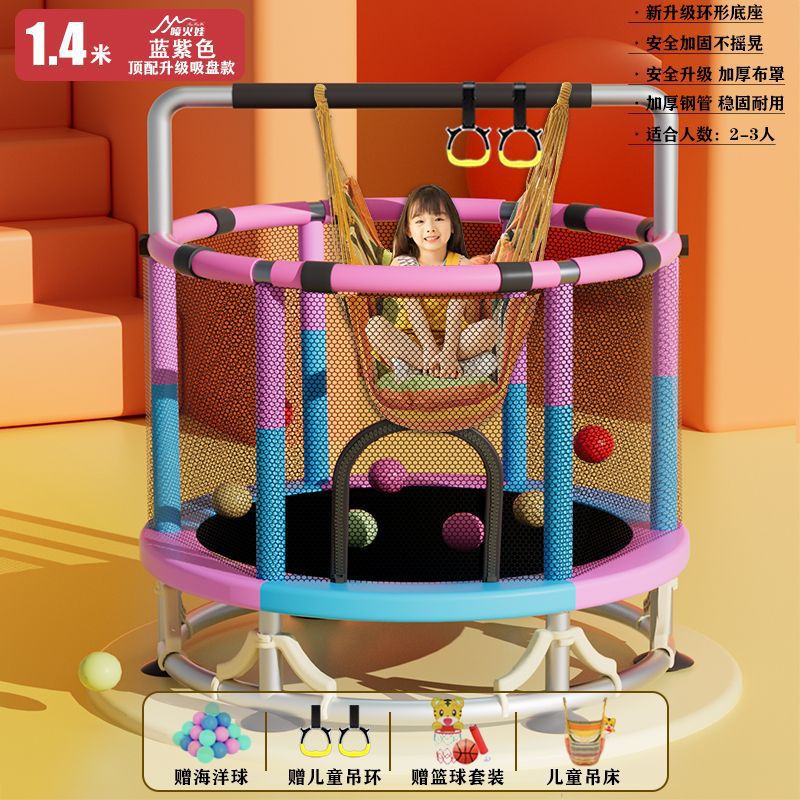 Cama de salto para niños, cama de salto doméstica pequeña, cama de salto para niños pequeños en el interior, familia larga y gruesa al aire libre image 61