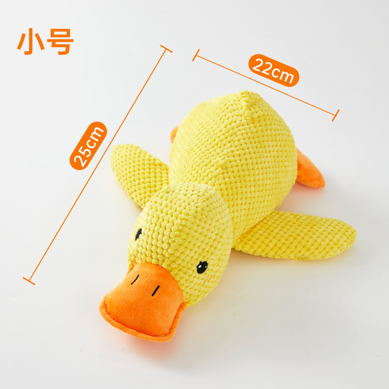 Los juguetes para perros pueden sonar a sí mismos, mascotas interactivas, juguetes con forma de pato, rechinar los dientes, aliviar el aburrimiento, venta al por mayor transfronteriza