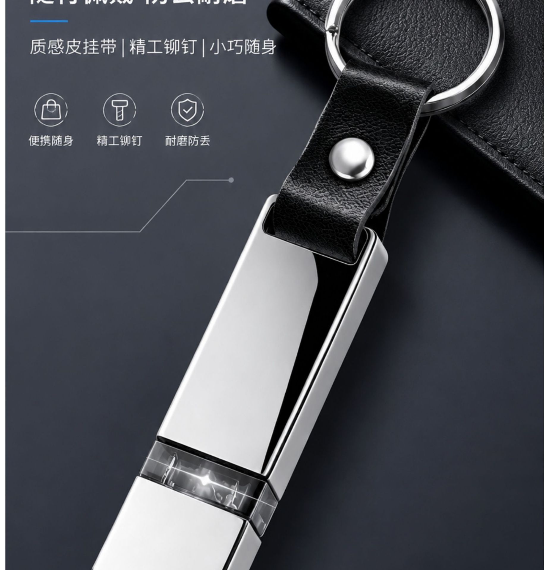 Car Anti-Static Eliminator Keychain Metal Anti-Static Device Portable Car Discharger with Light Indicator